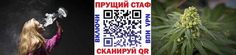 Купить закладку КОКАИН  ТГК  МЕФ  Георгиевск