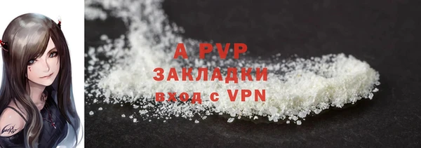 MDMA Заволжье