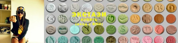 PSILOCYBIN Ельня