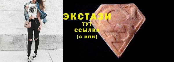 метадон Елабуга