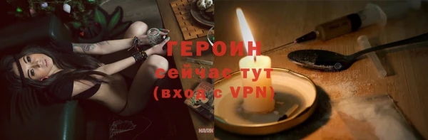 метадон Елабуга