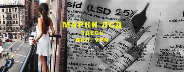 метадон Елабуга