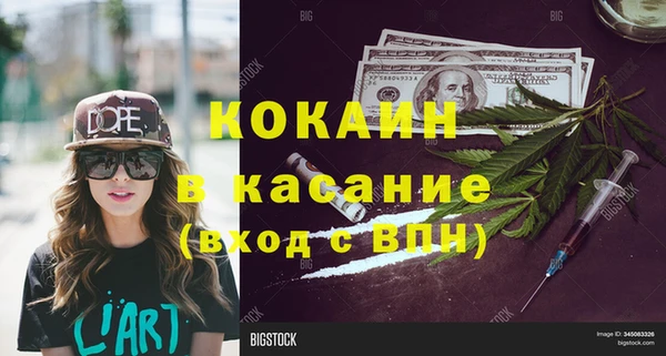 метадон Елабуга