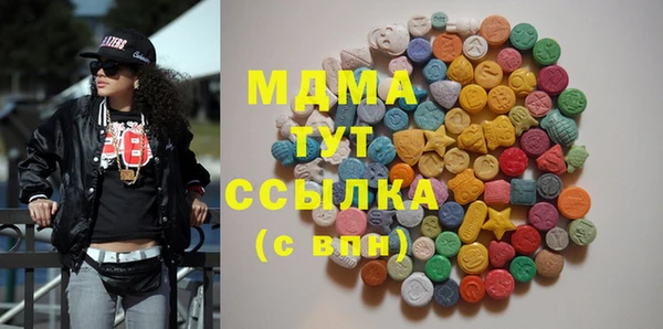 метадон Елабуга