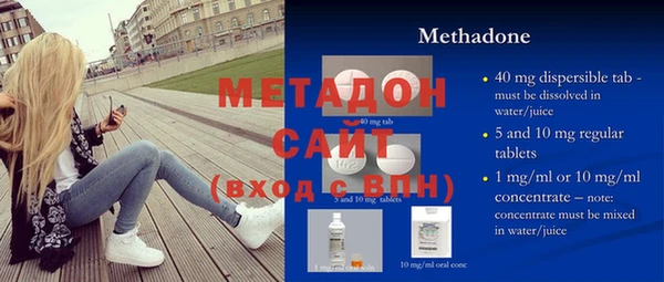 PSILOCYBIN Ельня