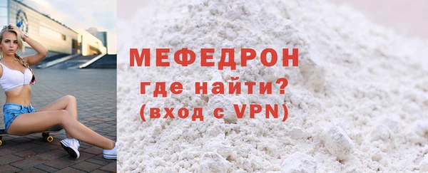 метадон Елабуга