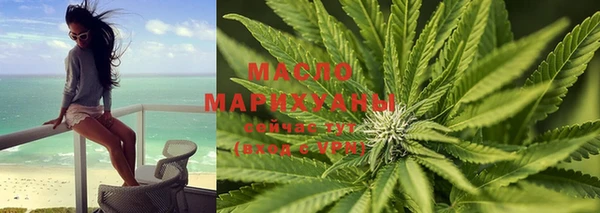 метадон Елабуга
